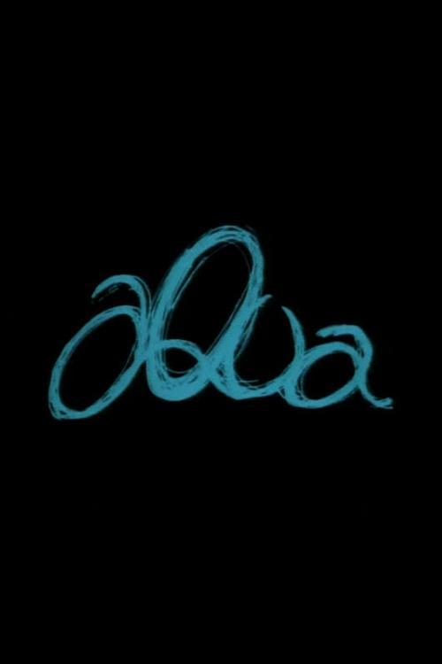 Aqua 1998 official movie poster