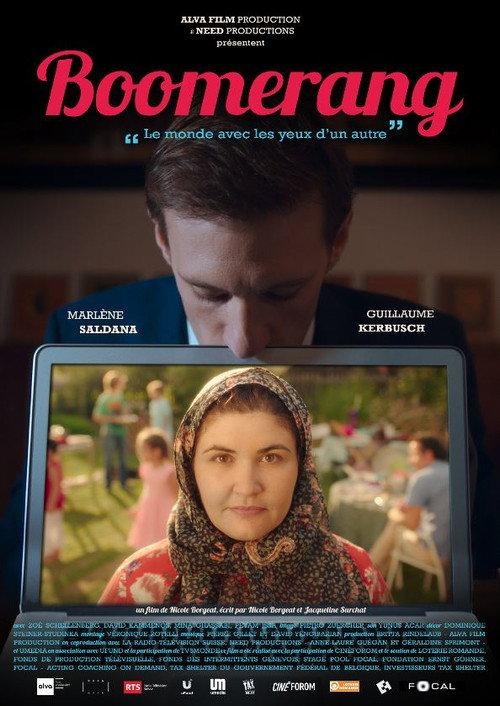 Boomerang 2018 official movie poster