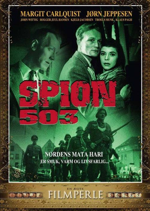 Spion 503 1958 official movie poster