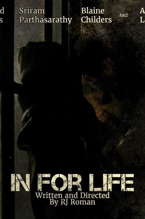 In for Life 2015 official movie poster