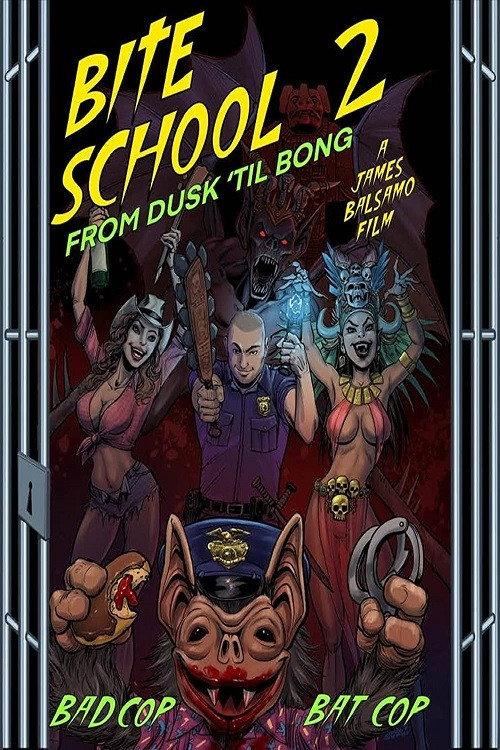 Bite School 2 2025 official movie poster