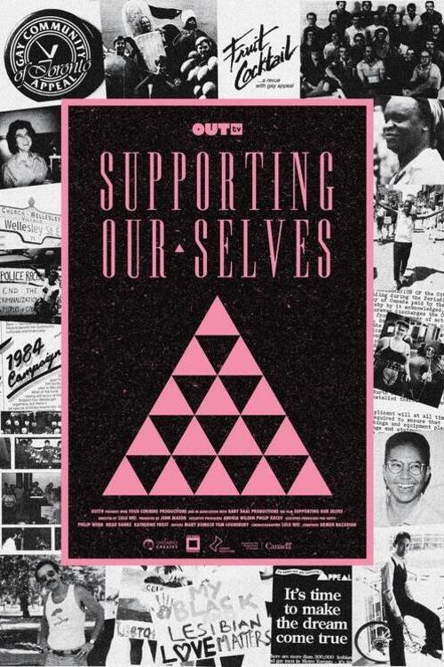 Supporting Our Selves 2023 official movie poster
