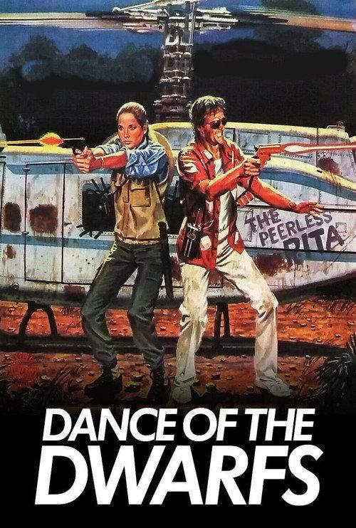 Dance of the Dwarfs 1983 official movie poster
