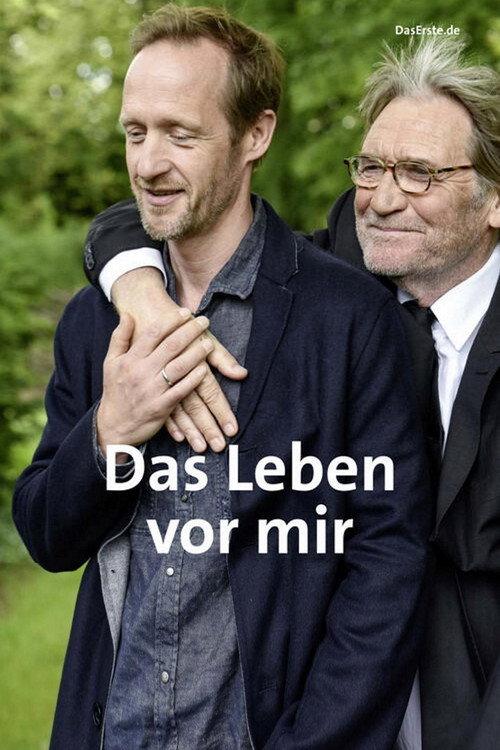 Das Leben vor mir 2018 official movie poster