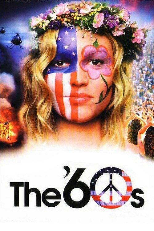 The '60s 1999 official movie poster