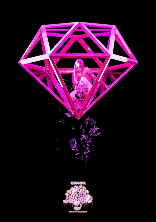 AREA OF DIAMOND 3 2025 official movie poster