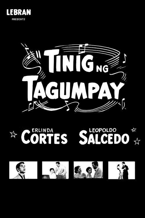 Tinig Ng Tagumpay 1953 official movie poster