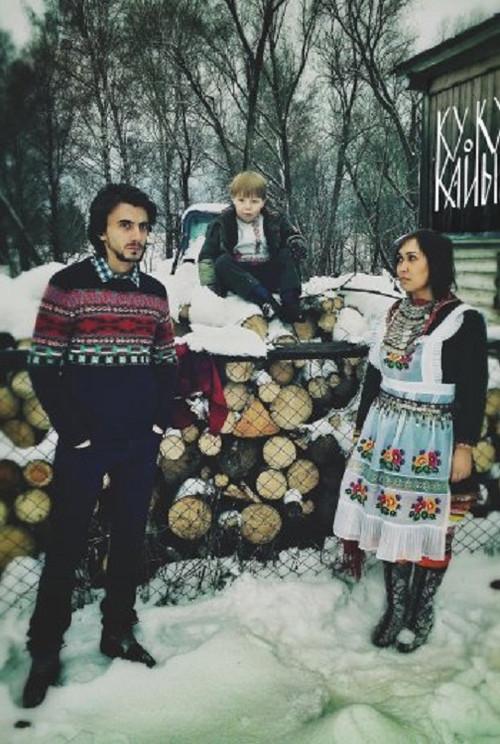 Kuku - Kayyk 2015 official movie poster