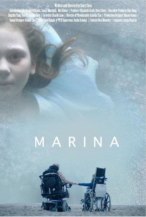 Marina 2018 official movie poster