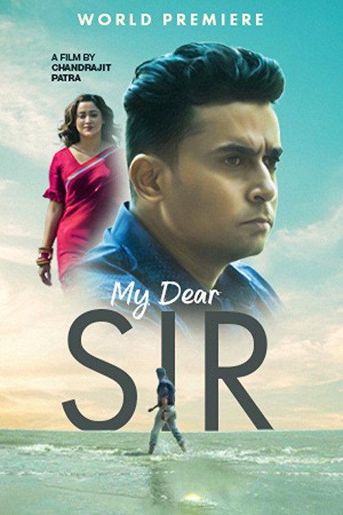 My Dear Sir 2022 official movie poster