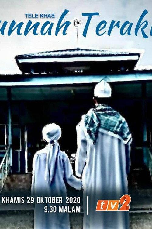 Sunah Terakhir 2020 official movie poster