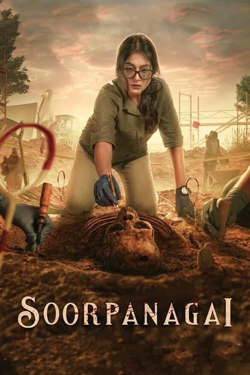 Soorpanagai 2023 official movie poster