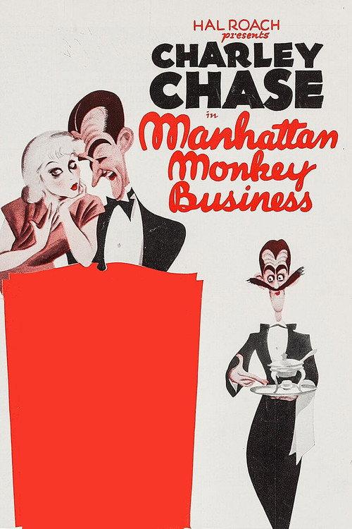 Manhattan Monkey Business 1935 official movie poster