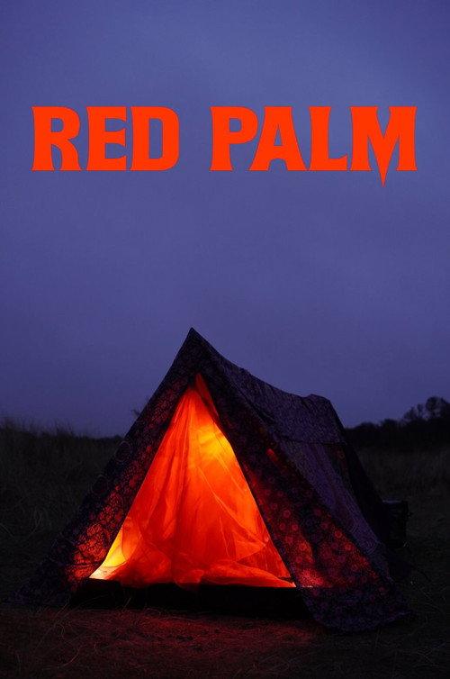 Red Palm 2024 official movie poster