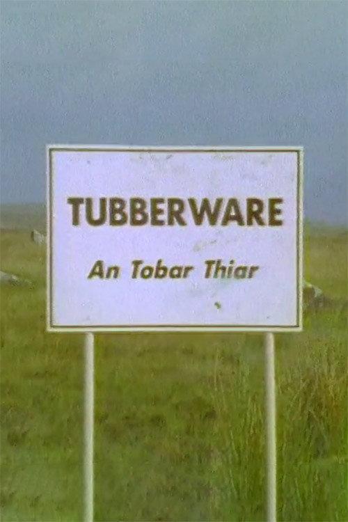 Tubberware 2002 official movie poster