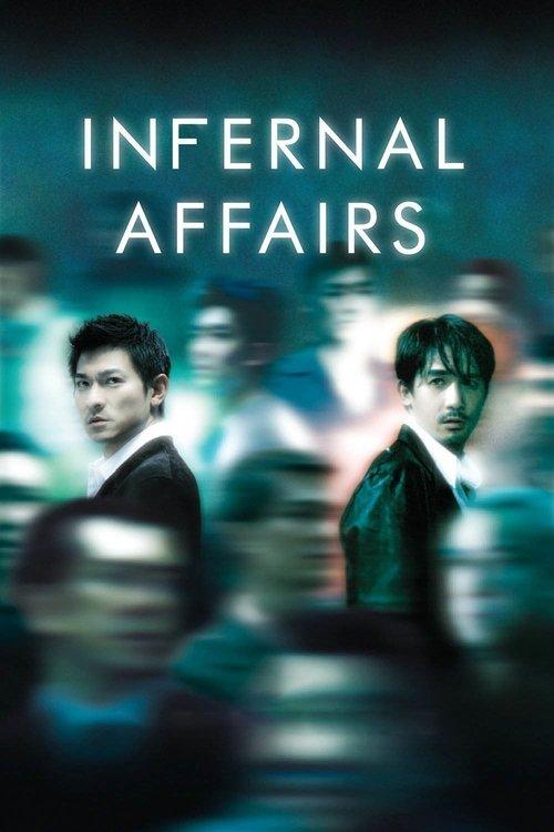 Infernal Affairs 2002 official movie poster