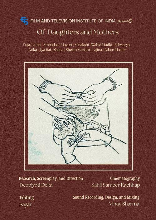 Of Daughters and Mothers  official movie poster