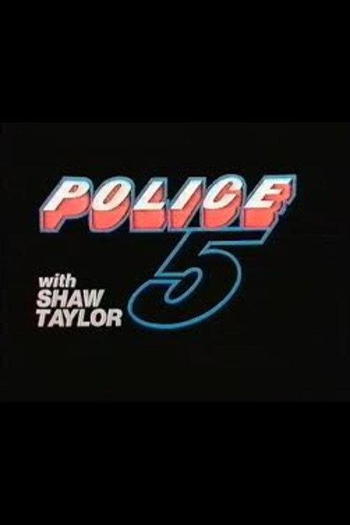 Police 5: The Master 1993 official movie poster
