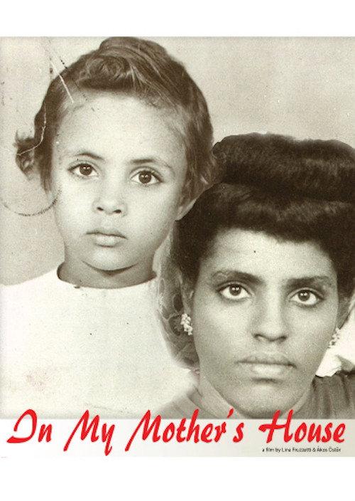 In My Mother's House 2017 official movie poster