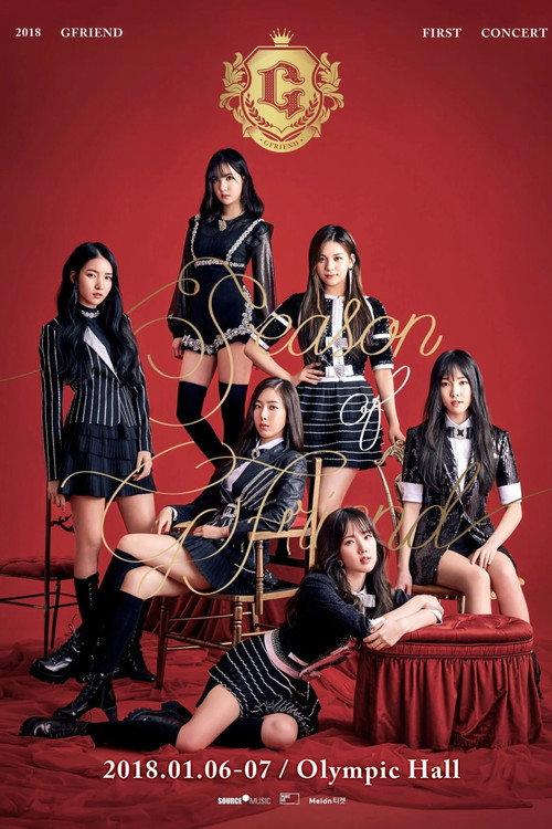GFRIEND 1st Concert: Season of GFRIEND 2018 official movie poster
