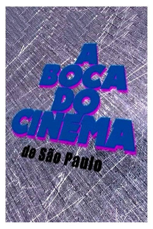 A Boca do Cinema 2017 official movie poster