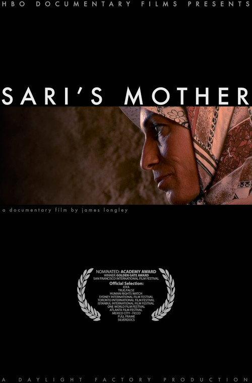 Sari's Mother 2006 official movie poster