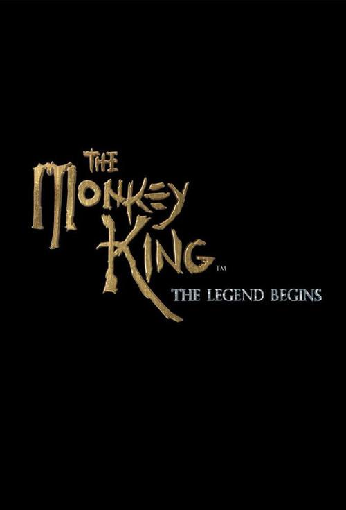 The Monkey King: The Legend Begins 2022 official movie poster
