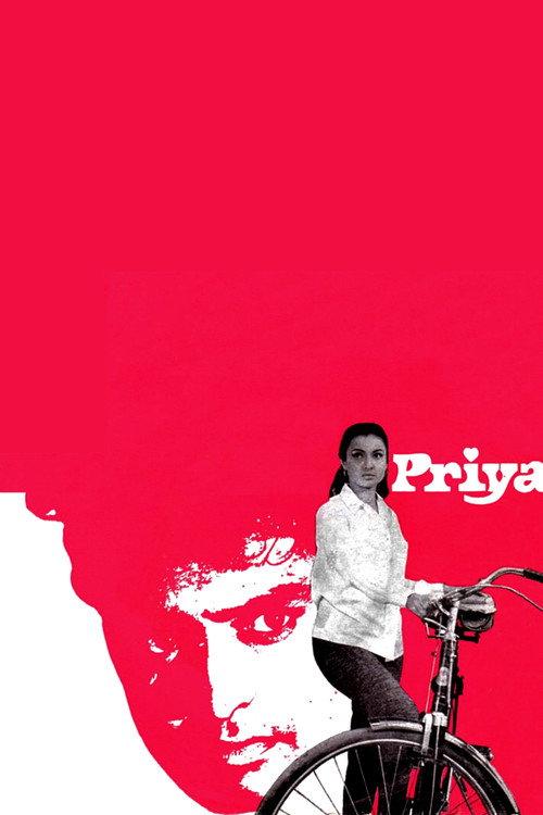 Priya 1970 official movie poster
