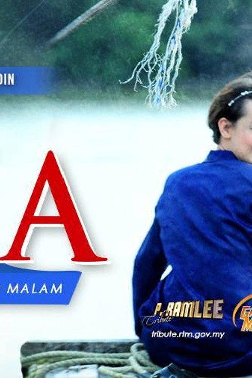 Segalanya Dia 2017 official movie poster