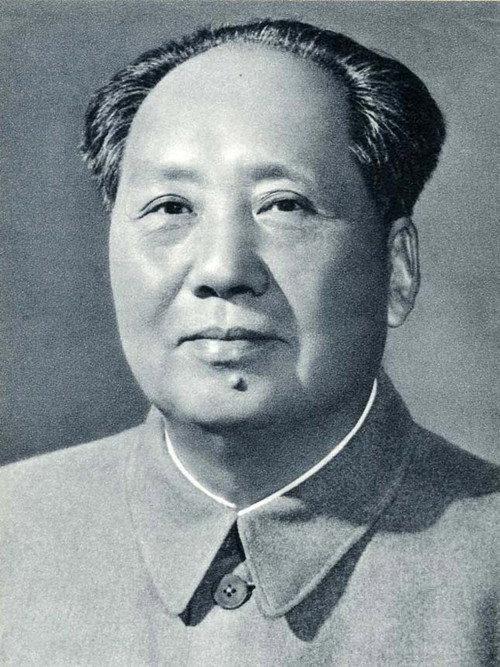 Mao, the Real Man 1995 official movie poster