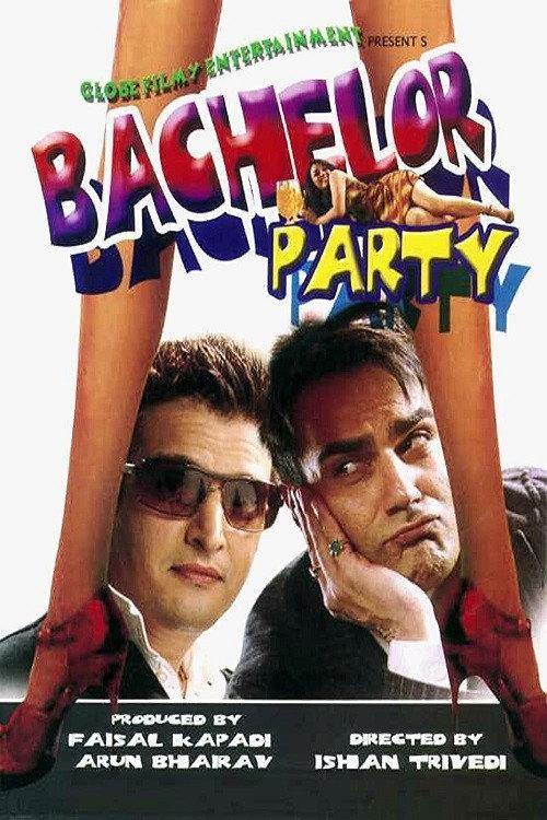 Bachelor Party 2009 official movie poster