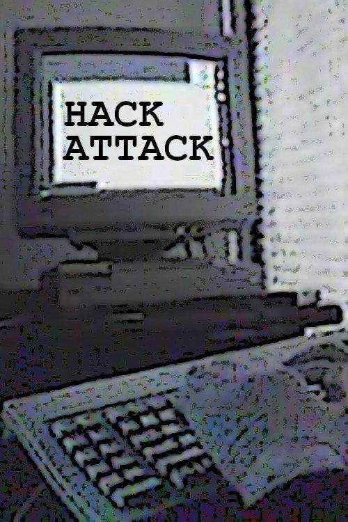 Hack Attack 1994 official movie poster