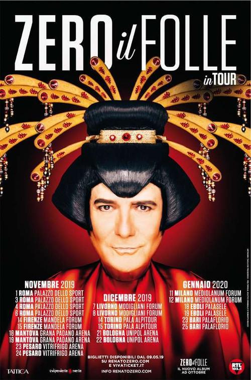 Zero il Folle 2020 official movie poster
