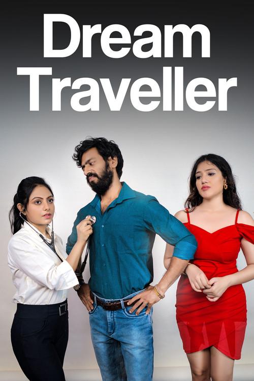 Dream Traveller  official movie poster
