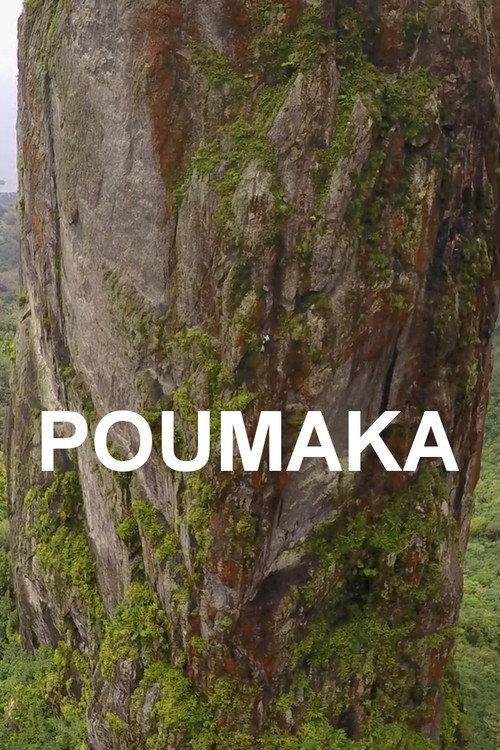 Poumaka 2016 official movie poster