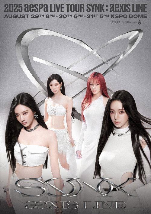 2025 aespa LIVE TOUR - SYNK : aeXIS LINE - in SEOUL 2025 official movie poster