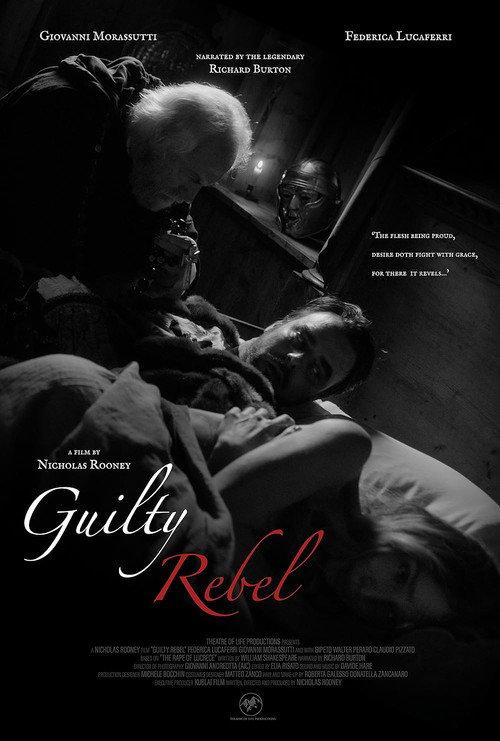 Guilty Rebel 2024 official movie poster