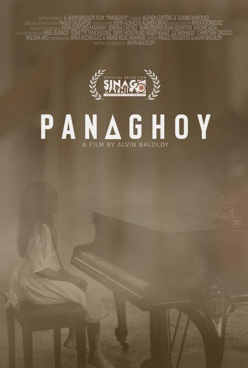 Panaghoy 2019 official movie poster