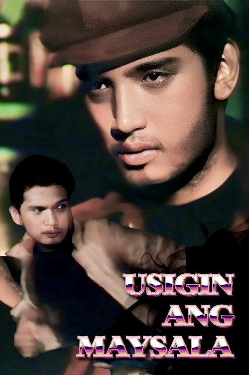 Usigin Ang Maysala 1976 official movie poster