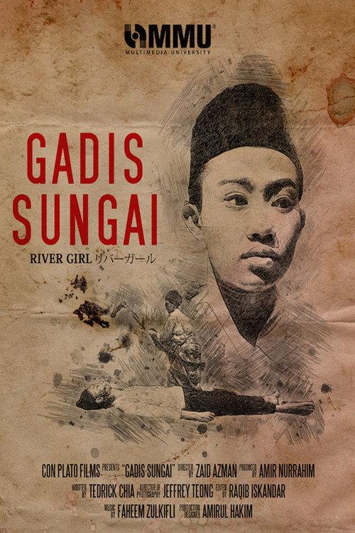Gadis Sungai 2019 official movie poster