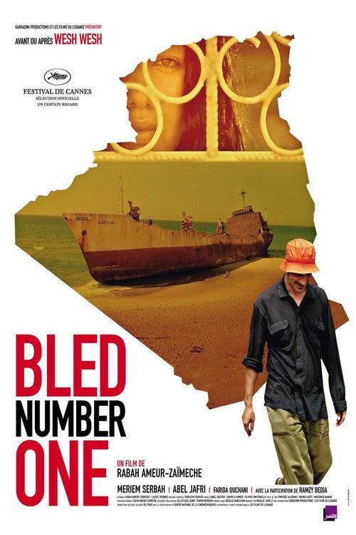 Bled Number One 2006 official movie poster