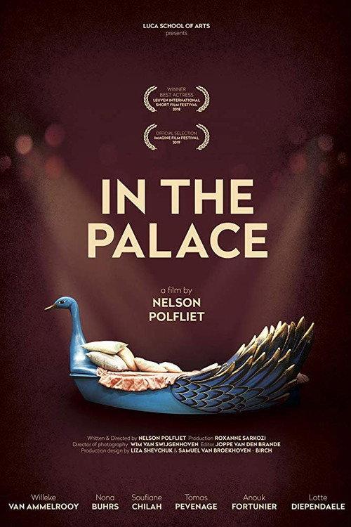 In the Palace 2018 official movie poster