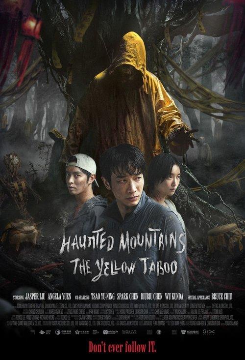 Haunted Mountains: The Yellow Taboo 2025 official movie poster