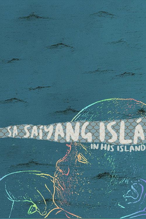 In His Island 2018 official movie poster