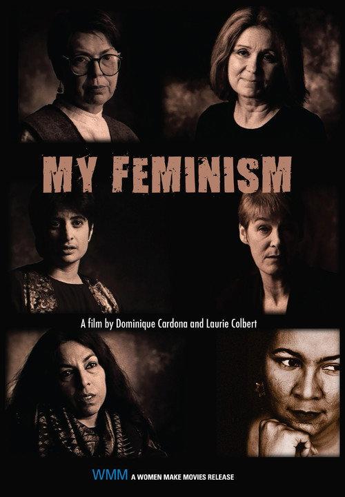 My Feminism 1997 official movie poster