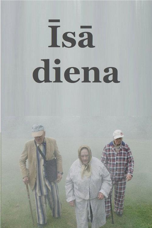 Short Day 2014 official movie poster