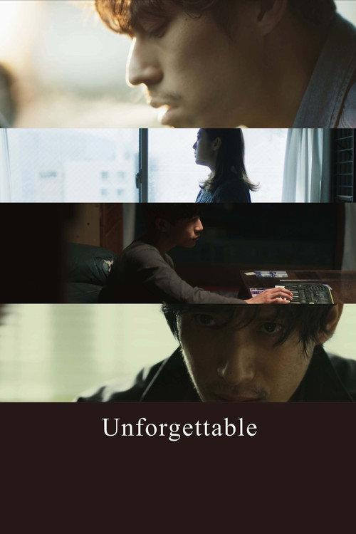 Unforgettable 2022 official movie poster