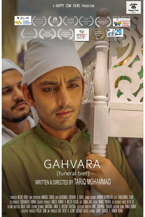 Gahvara 2024 official movie poster