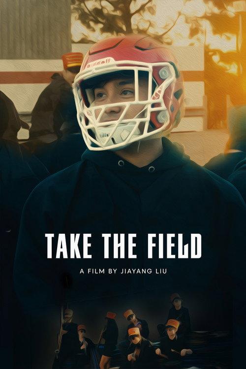 Take the Field 2025 official movie poster