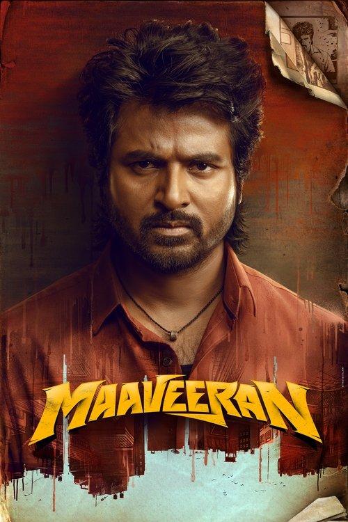 Maaveeran 2023 official movie poster